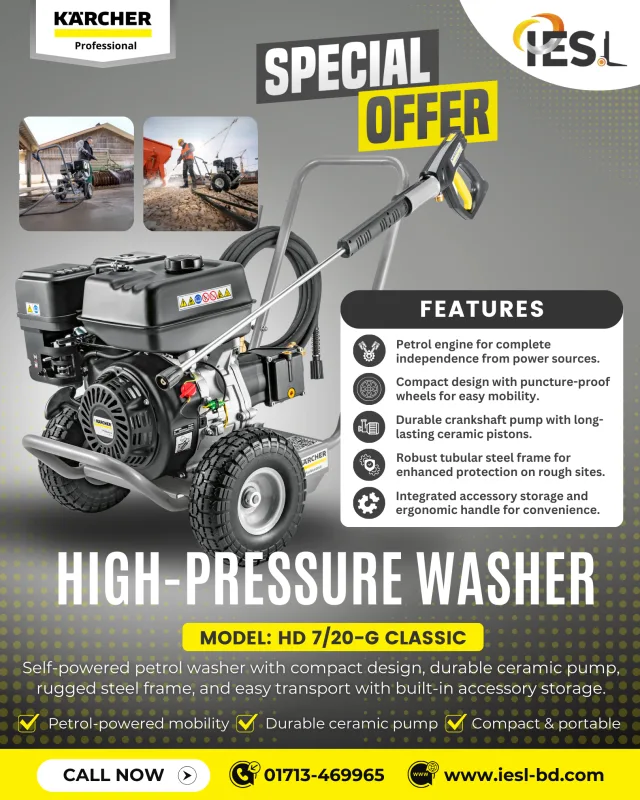 Kärcher HD 7/20 G Classic – Petrol High-Pressure Washer