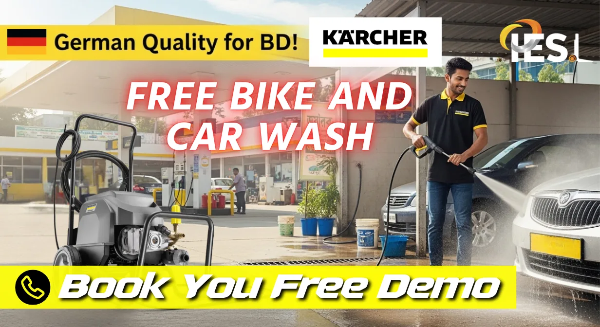 Free Kärcher Demo — German Cleaning Technology for Your Garage | IESL Bangladesh